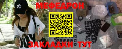хмурый Новозыбков