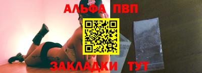 не бодяженный Нальчик