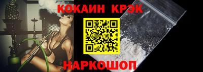 не бодяженный Нальчик