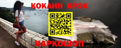 метадон Нарткала