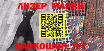 метадон Нарткала