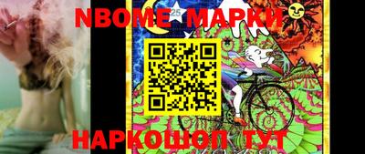 хмурый Новозыбков