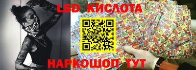 хмурый Новозыбков