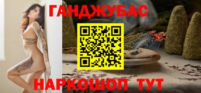 хмурый Новозыбков