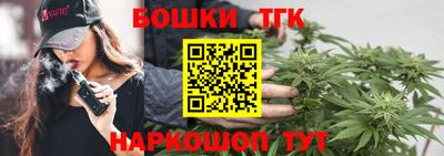 метадон Нарткала