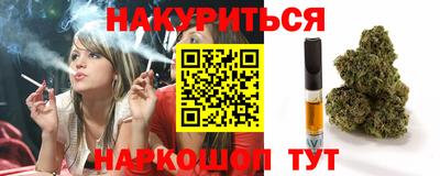 хмурый Новозыбков