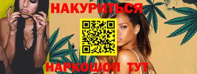 хмурый Новозыбков