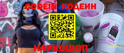 хмурый Новозыбков