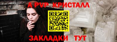 хмурый Новозыбков