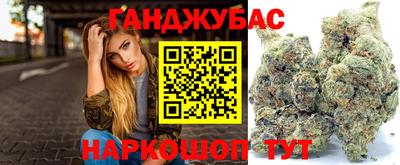 не бодяженный Нальчик