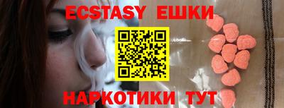 не бодяженный Нальчик