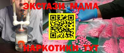 метадон Нарткала