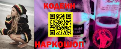 не бодяженный Нальчик
