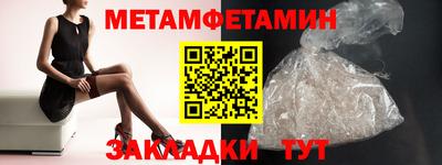не бодяженный Нальчик