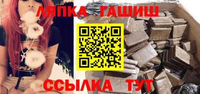 не бодяженный Нальчик