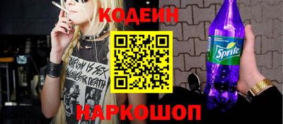 не бодяженный Нальчик