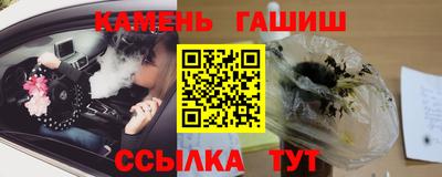 2c-b Наро-Фоминск
