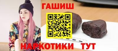 2c-b Наро-Фоминск