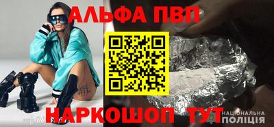 не бодяженный Нальчик