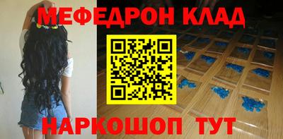 метадон Нарткала